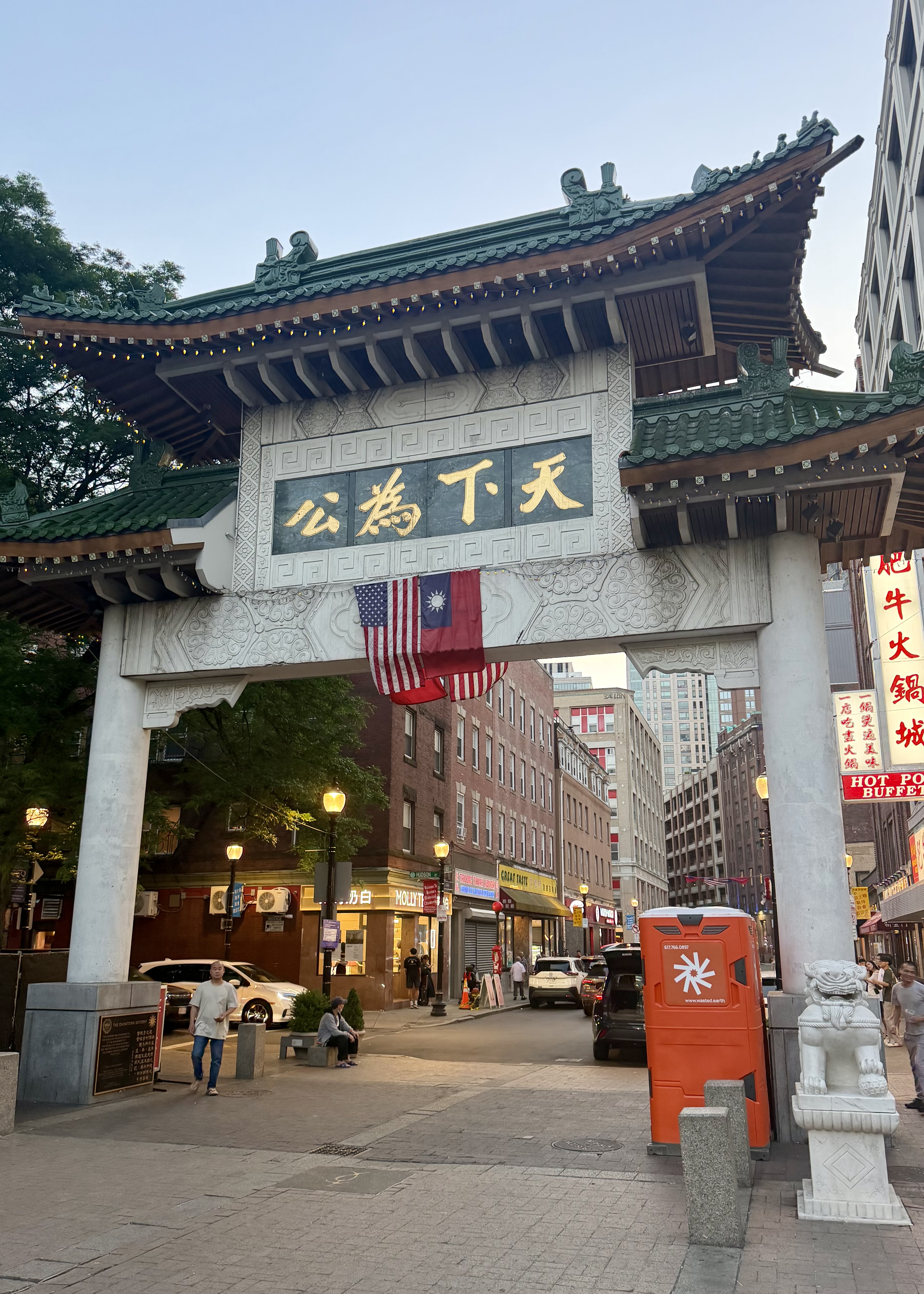 Chinatown arch.